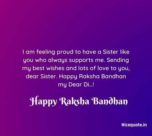 Best Raksha Bandhan wishes, Quotes, messages, and status