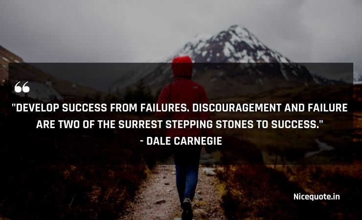 success quotes