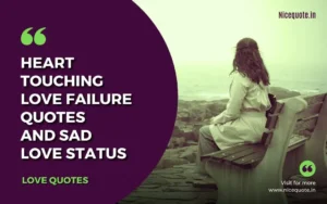 Love Failure Quotes