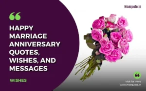 Wedding Anniversary Wishes