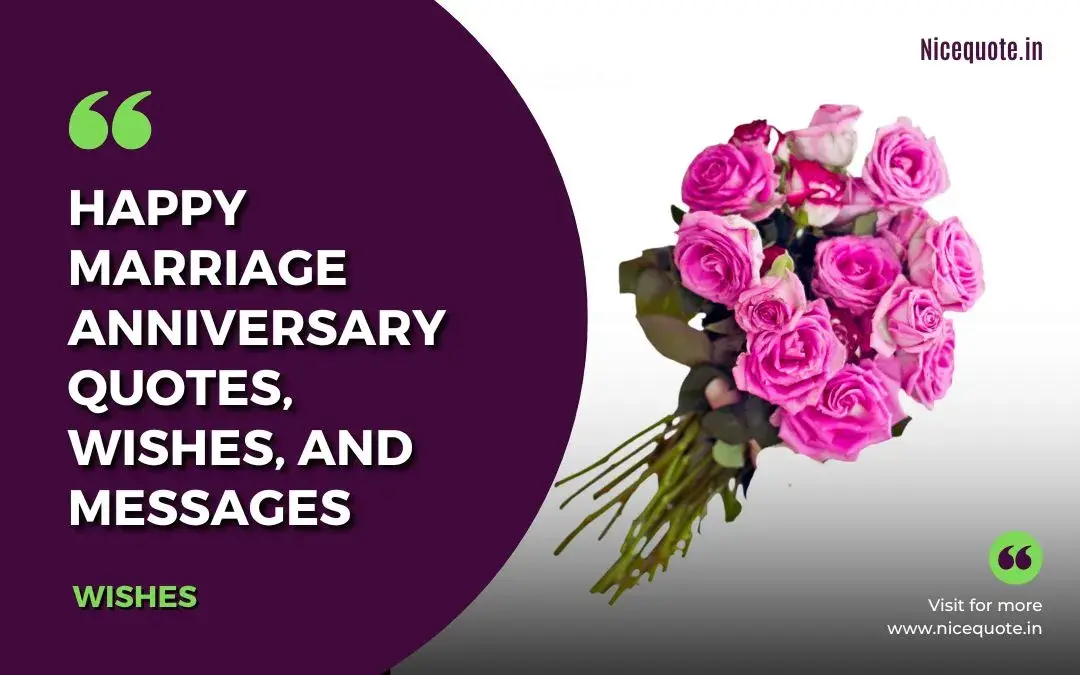Wedding Anniversary Wishes
