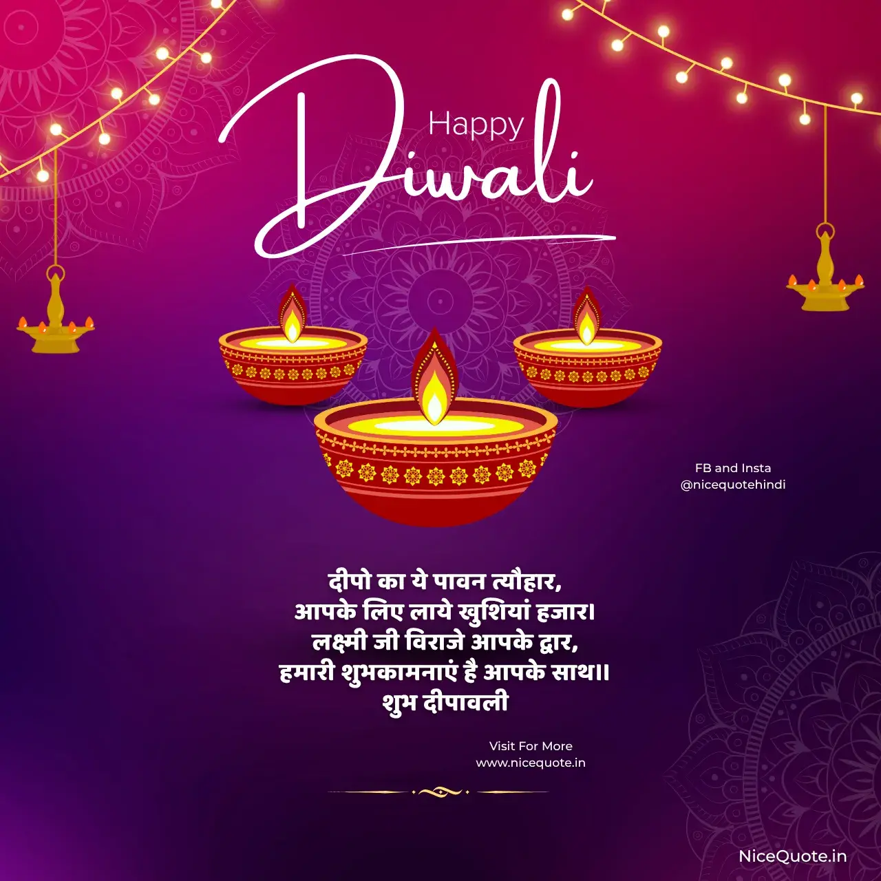 Diwali wishes