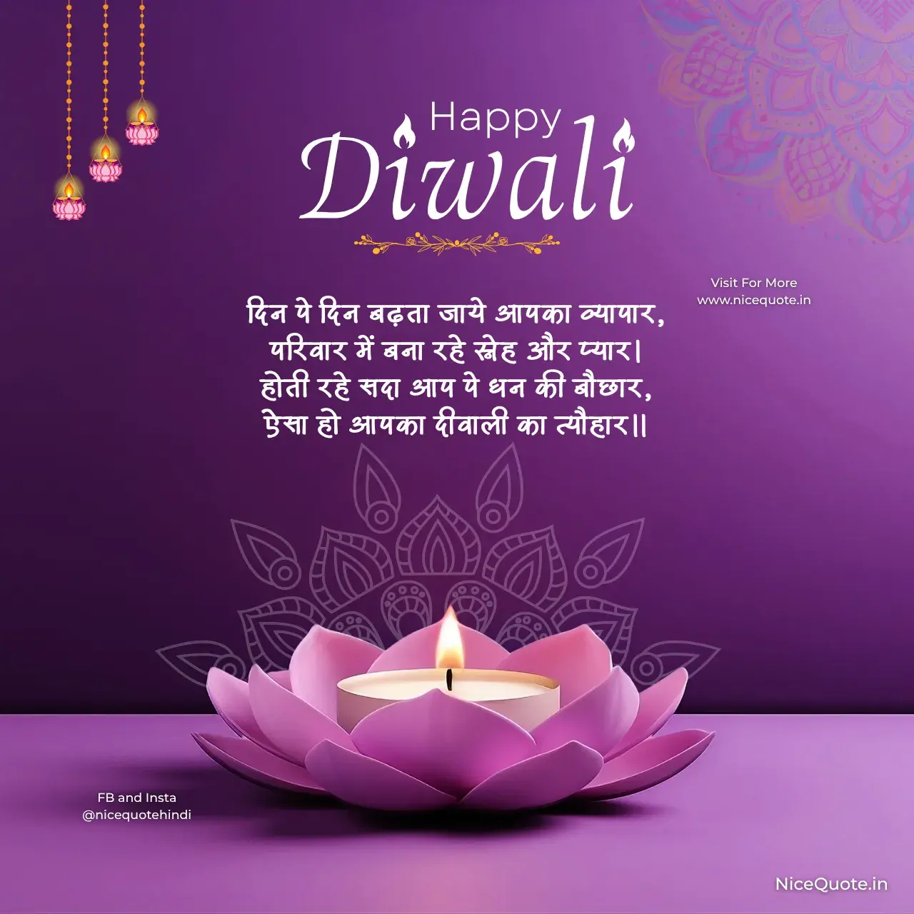 Happy Diwali wishes in Hindi