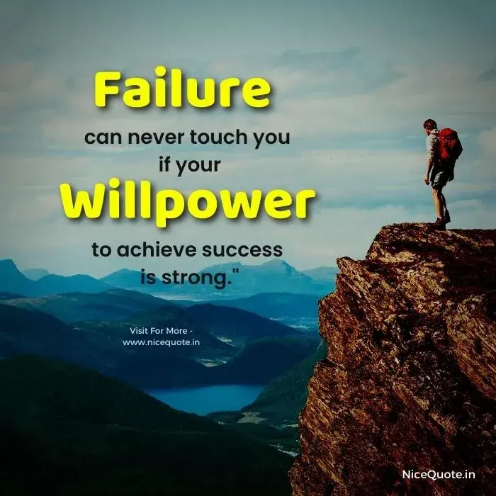 100+ Powerful Motivational Quotes For Success | Success Motivational ...