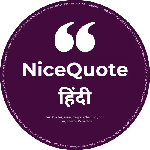 NiceQuote.in hindi Logo